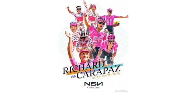 Van EF naar NSN: een nieuw hoofdstuk voor Richard Carapaz Van EF naar NSN: een nieuw hoofdstuk voor Richard Carapaz